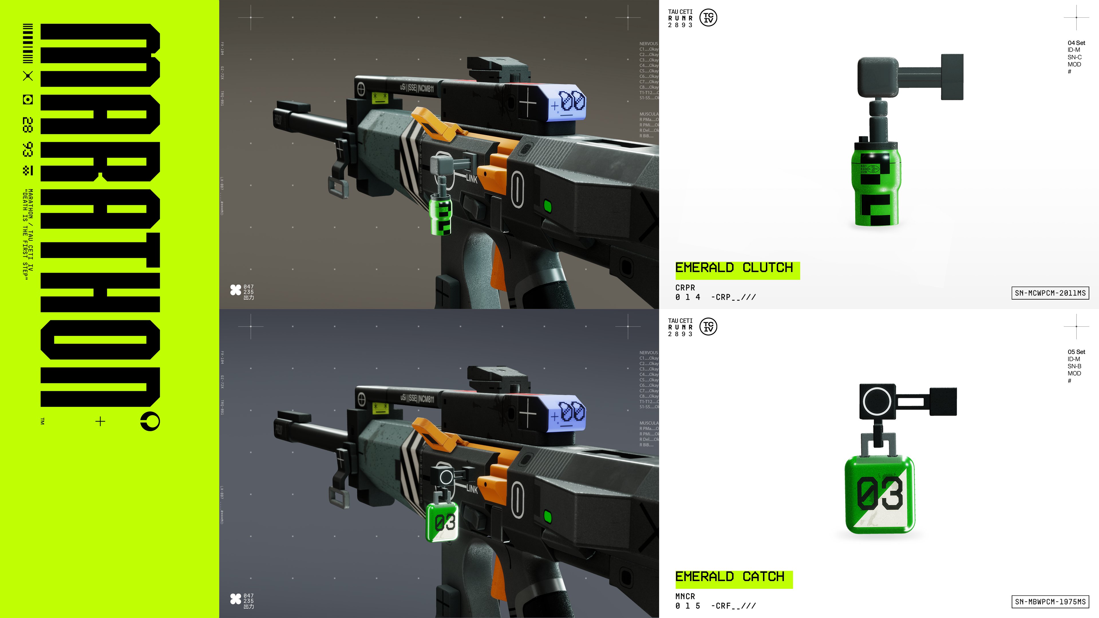 Xbox Exclusive Minecraft Marathon Weapon Charms